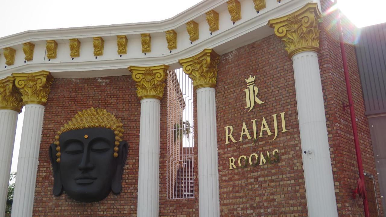 Raja Ji Hotels & Restaurant Jind Екстериор снимка